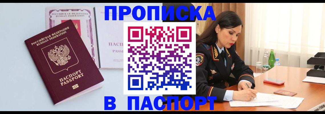 форма 3 в Котельниках
